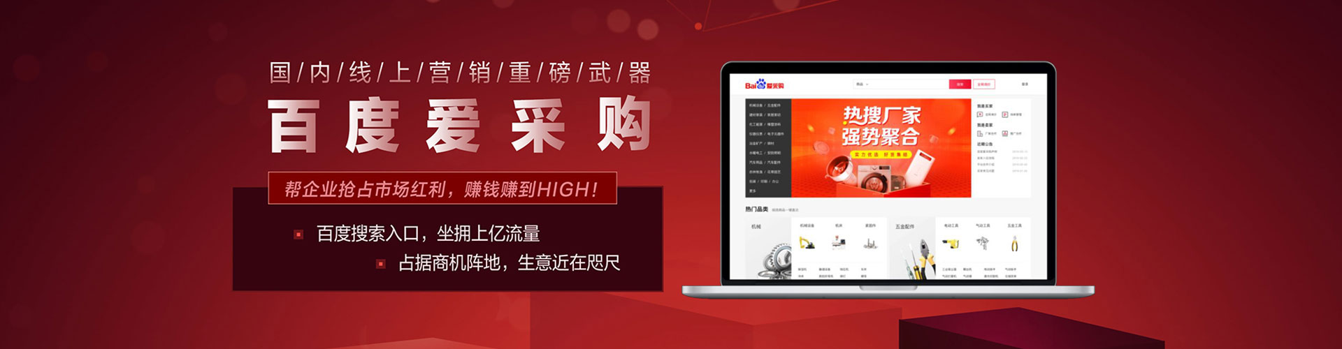 株洲渠道开户返点