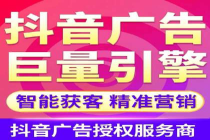 信息流推广开户成功案例：如何抓住市场机遇